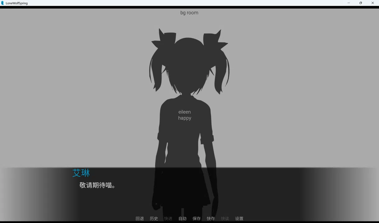 研究生病院 Screenshot 3