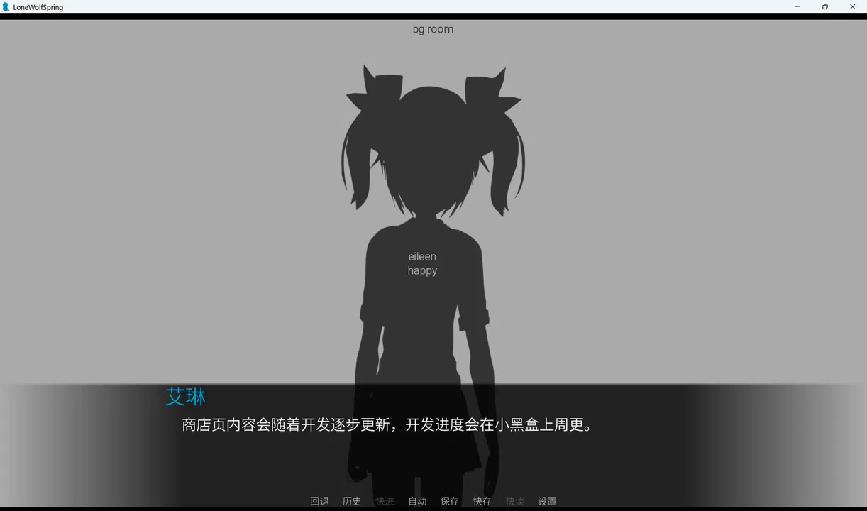 研究生病院 Screenshot 4