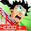 Stalwart icon