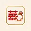 执子之手 icon