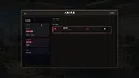 重启人生 Screenshot 2
