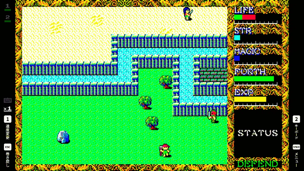 EGGCONSOLE HYDLIDE II PC-8801 Screenshot 2