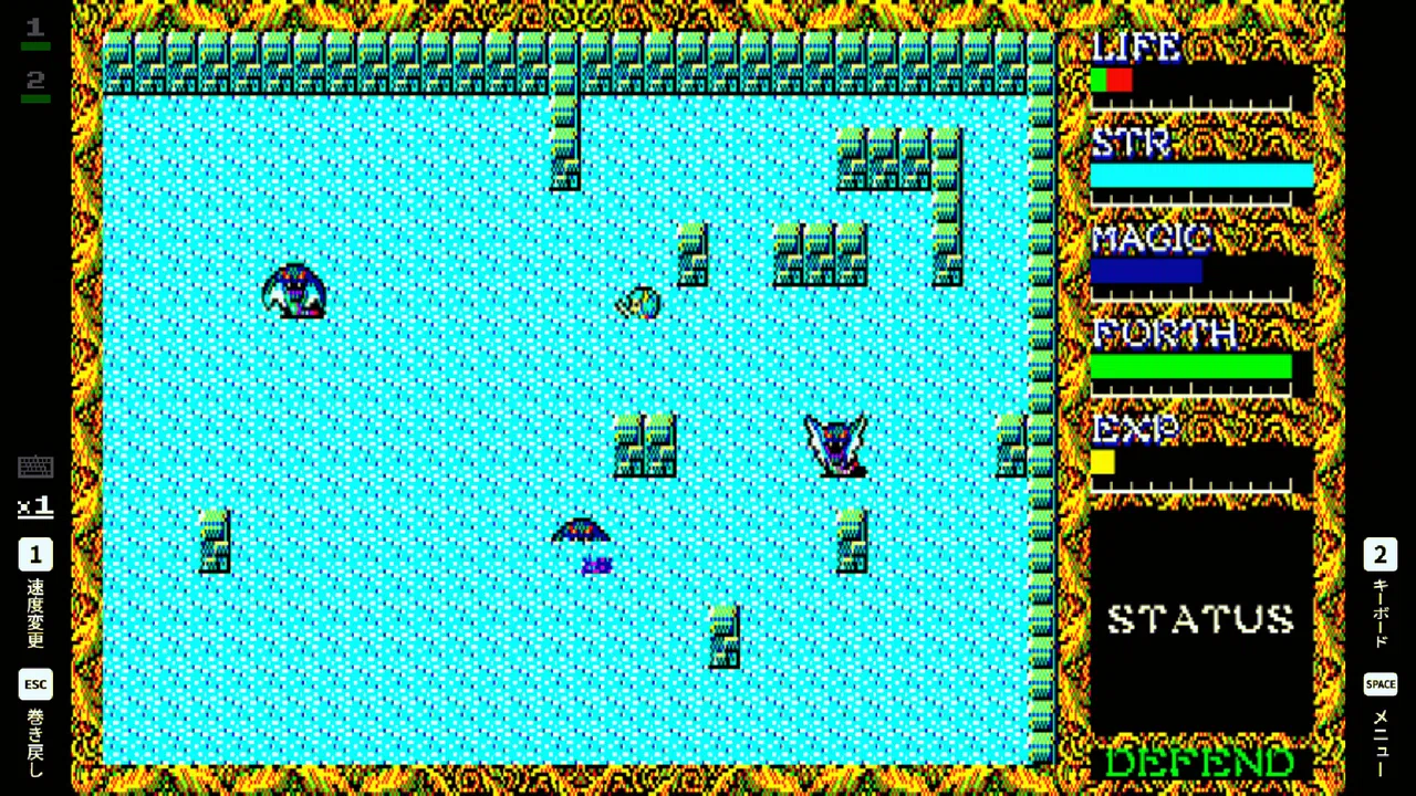 EGGCONSOLE HYDLIDE II PC-8801 Screenshot 1