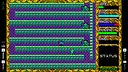 EGGCONSOLE HYDLIDE II PC-8801 Screenshot 5