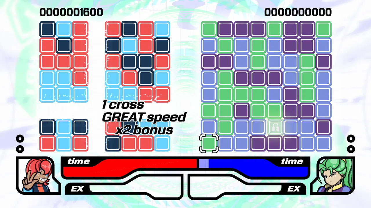 CROSSNIQ+ Screenshot 2