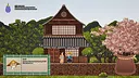 Gendo The Gatherer Screenshot 6
