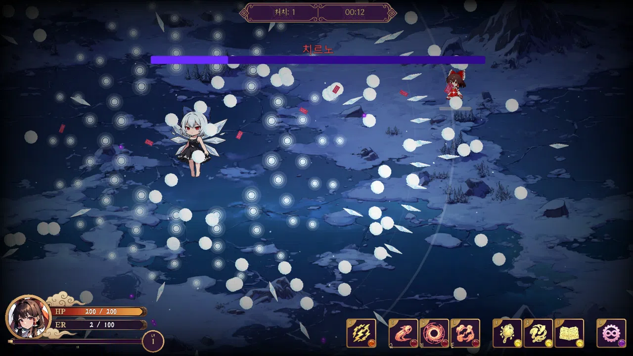 Touhou Erosion ~ The Fallen Shrine Maiden of Paradise Screenshot 4