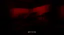 Red Room Screenshot 4