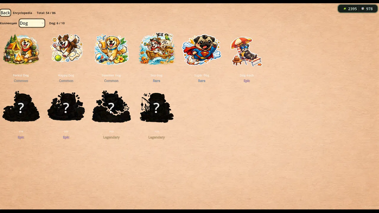 GatherCalm Screenshot 7