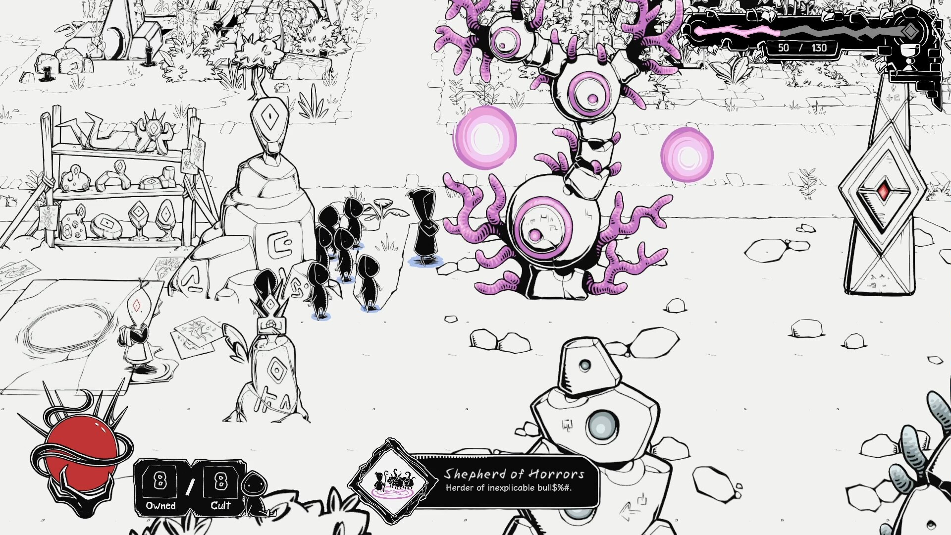 Worship Screenshot 1