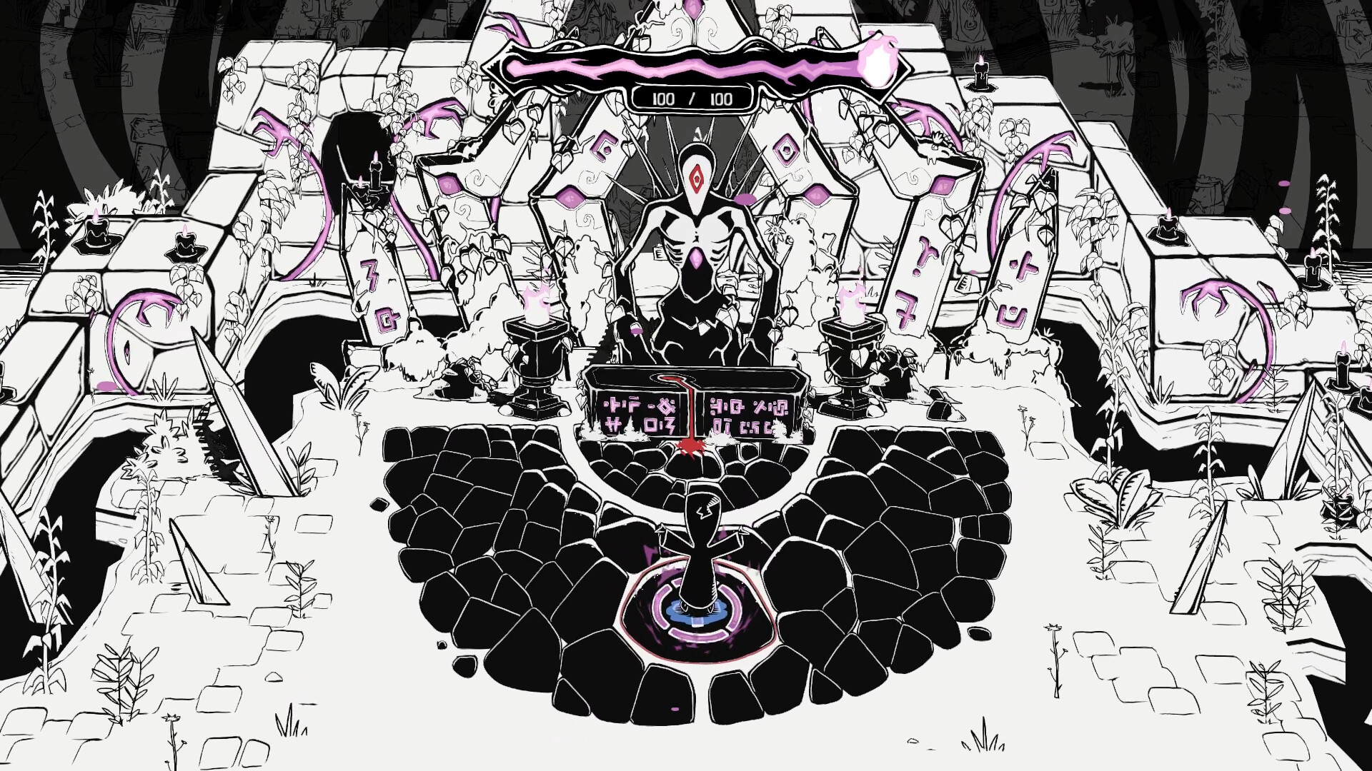 Worship Screenshot 4