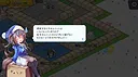 からぱりうぉーず Screenshot 1