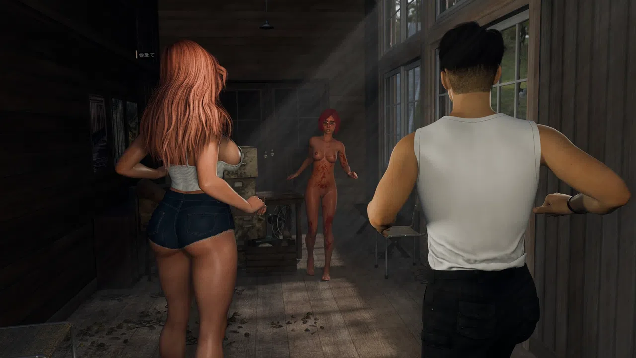 Yokai: Lust Secret 🪭 Screenshot 11