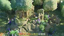 Tiny Glade Screenshot 0