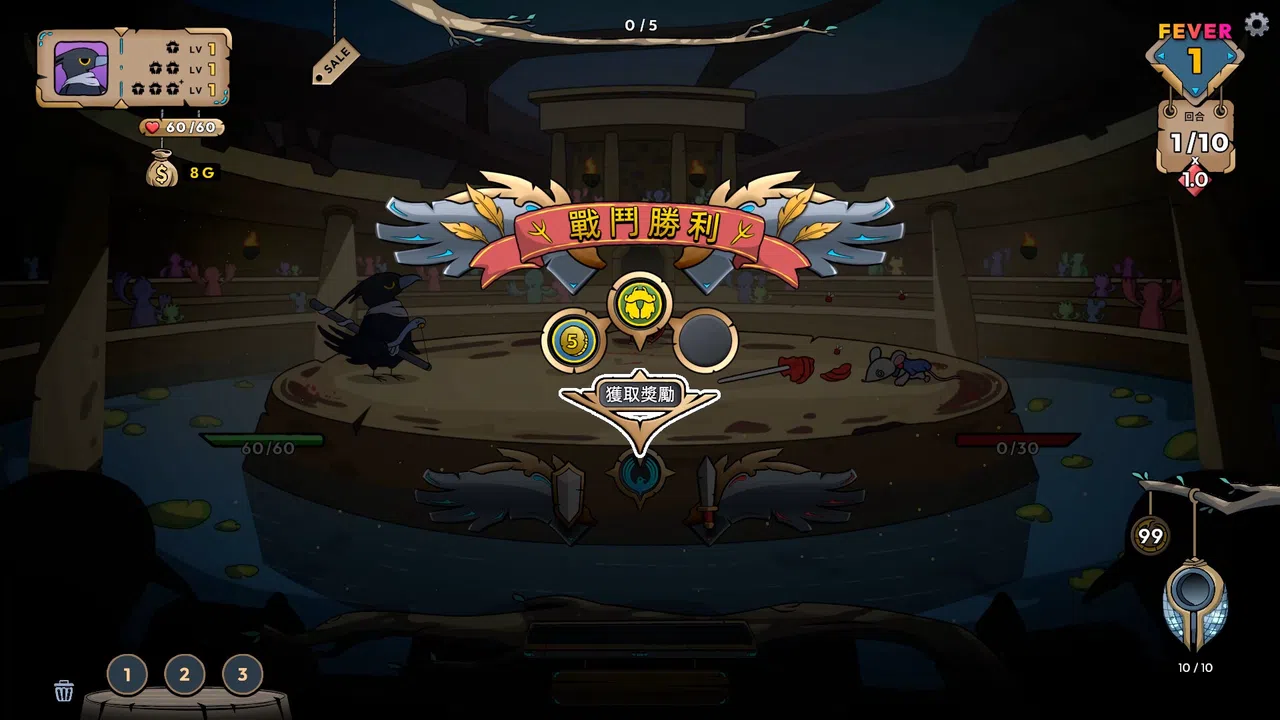 Aviarena Playtest Screenshot 2
