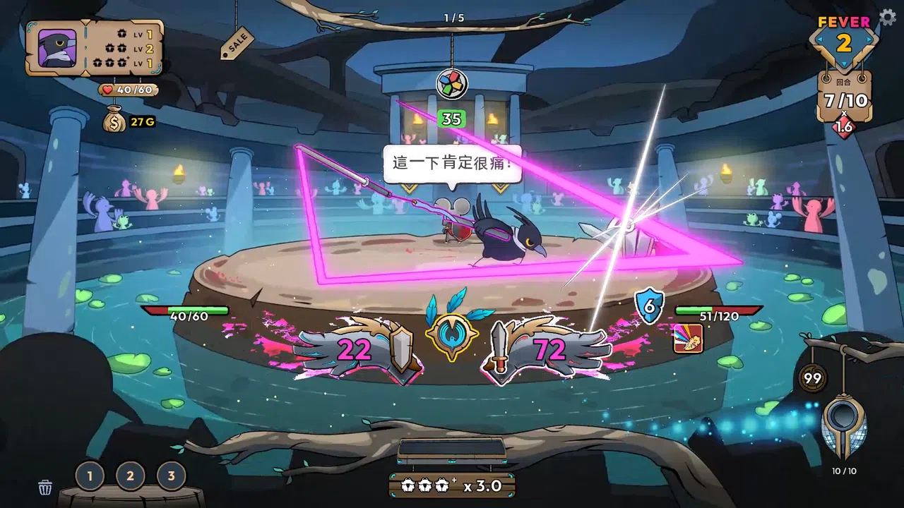 Aviarena Playtest Screenshot 0