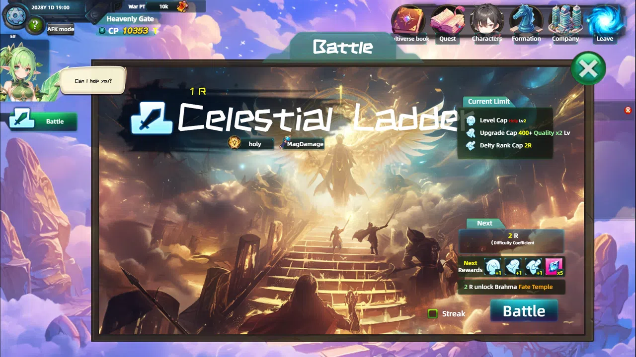 Multiverse Loot Hunter - God Realm DLC Screenshot 3