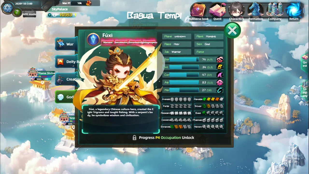 Multiverse Loot Hunter - God Realm DLC Screenshot 4