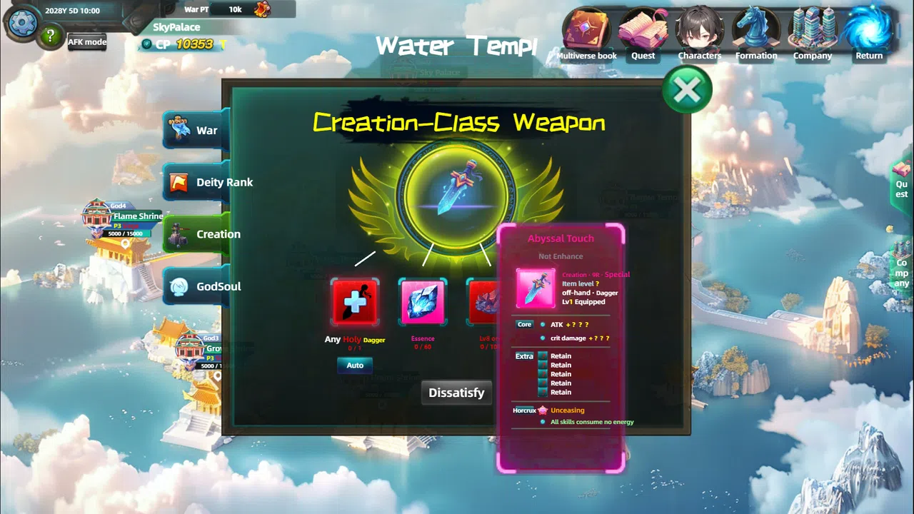 Multiverse Loot Hunter - God Realm DLC Screenshot 5