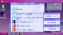 GameJam 水群模拟器 Demo Screenshot 1