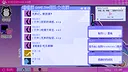 GameJam 水群模拟器 Demo Screenshot 4