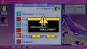 GameJam 水群模拟器 Demo Screenshot 3