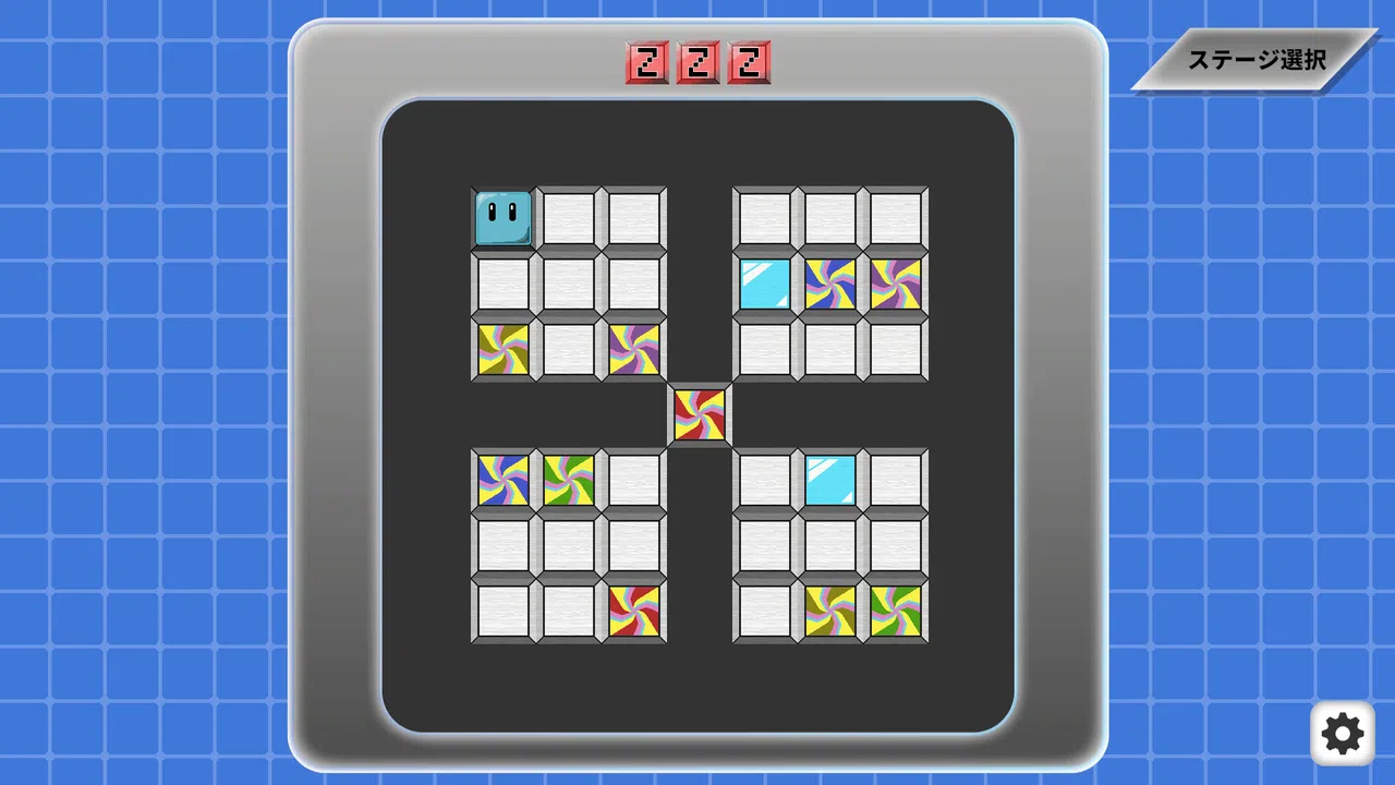 Ctrl+Z Screenshot 4