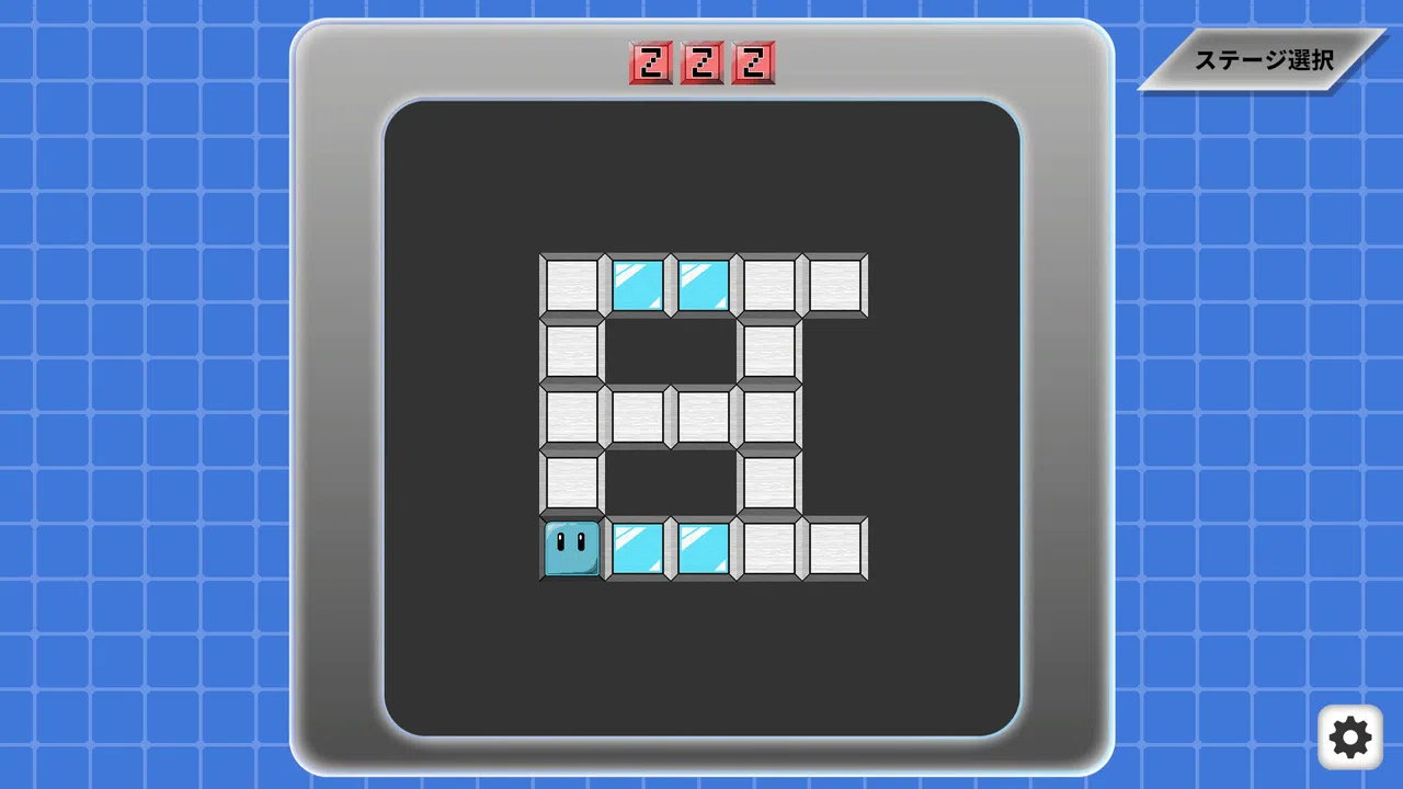 Ctrl+Z Screenshot 3