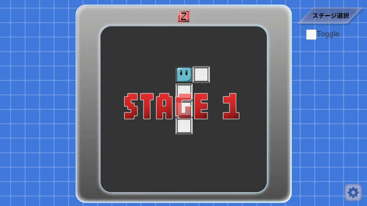 Ctrl+Z Screenshot 0