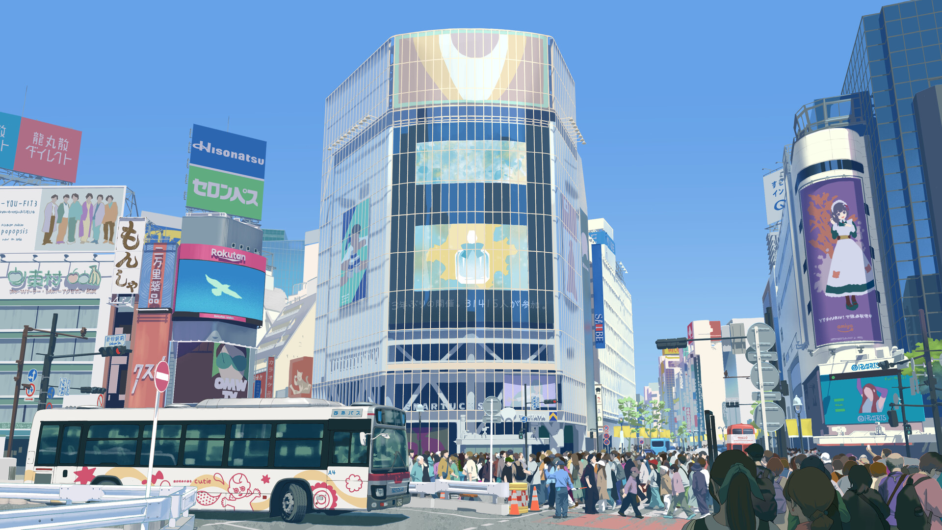 Iris Odyssey Screenshot 4