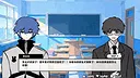 网络男神模拟器 Screenshot 2