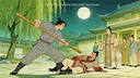 Water Margin: Defying Heaven Screenshot 3