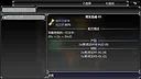 奥卡米亚的骑士 Screenshot 4