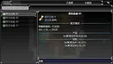 奥卡米亚的骑士 Demo Screenshot 5