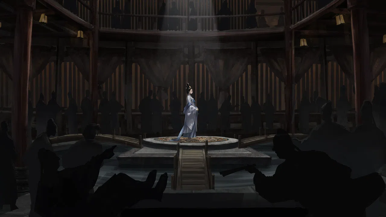 望长安 Screenshot 2