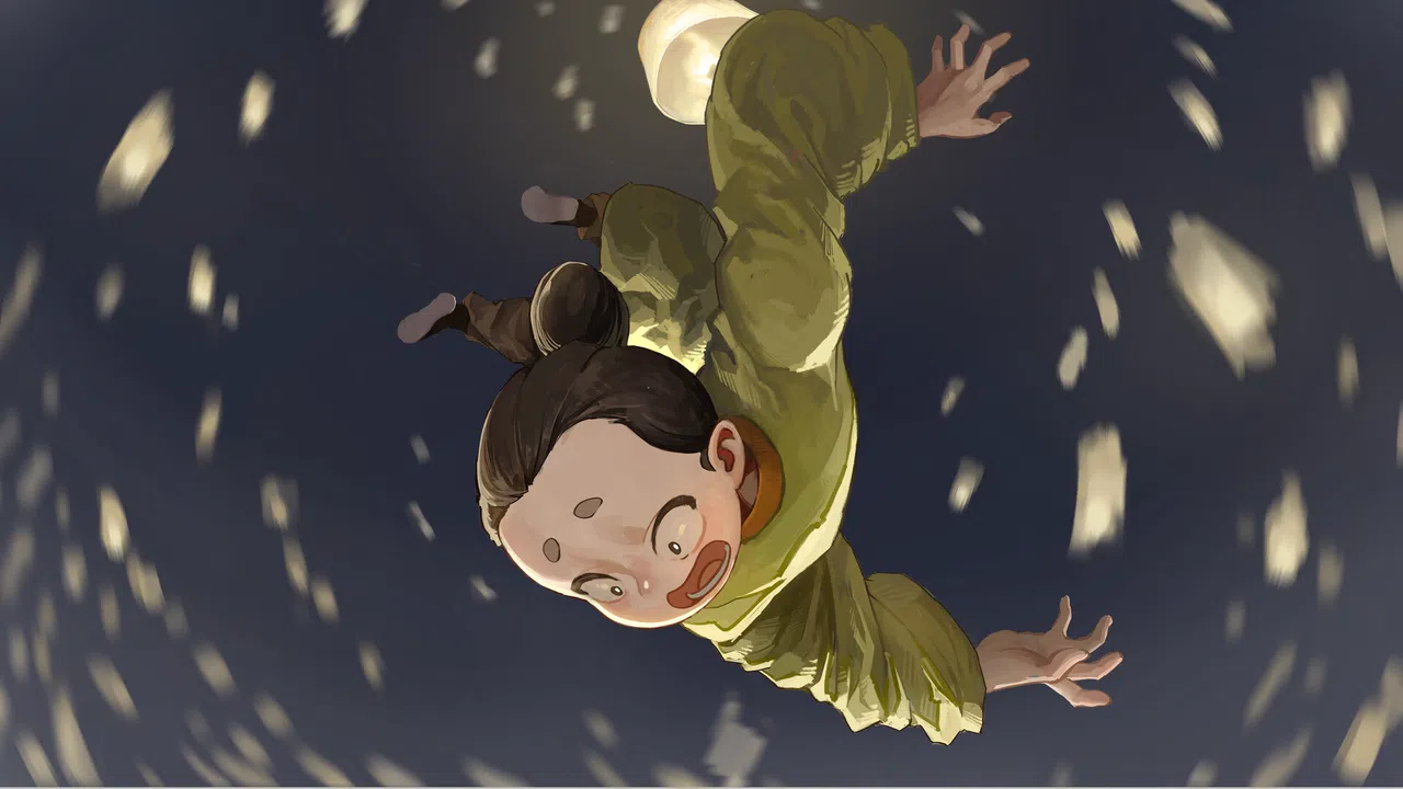 望长安 Screenshot 1