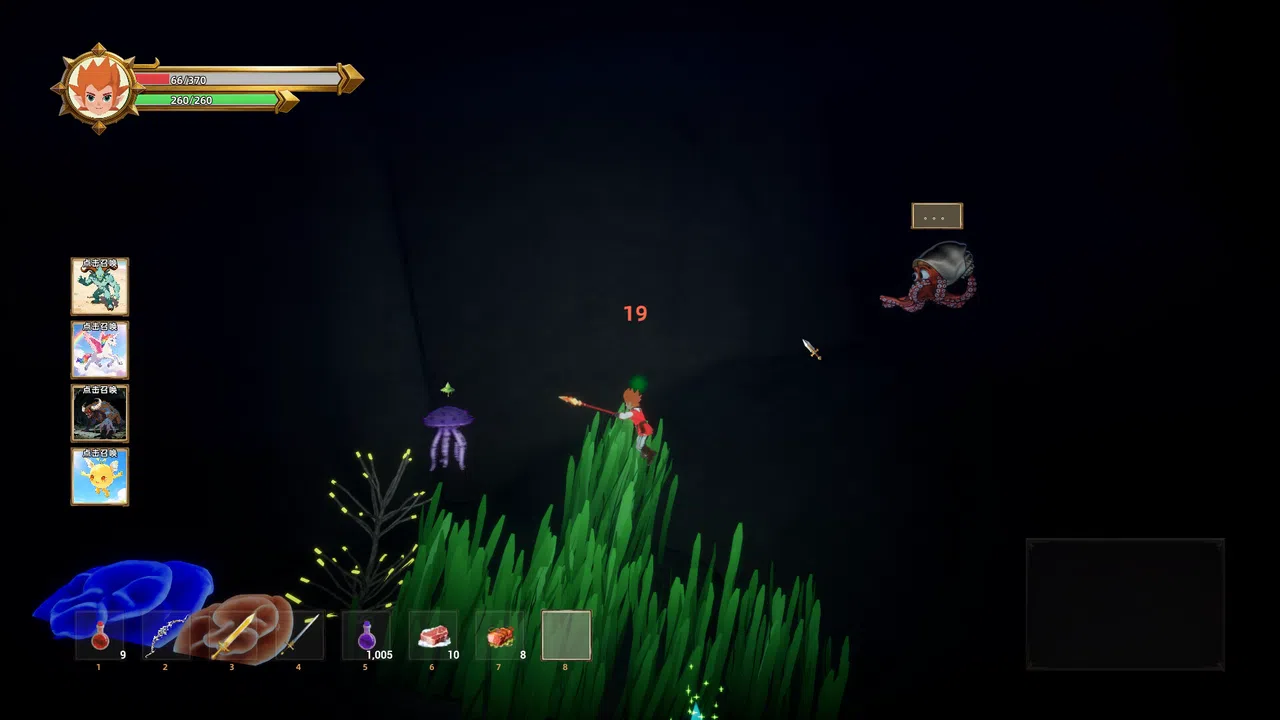 Stellar Fantasy World Screenshot 3