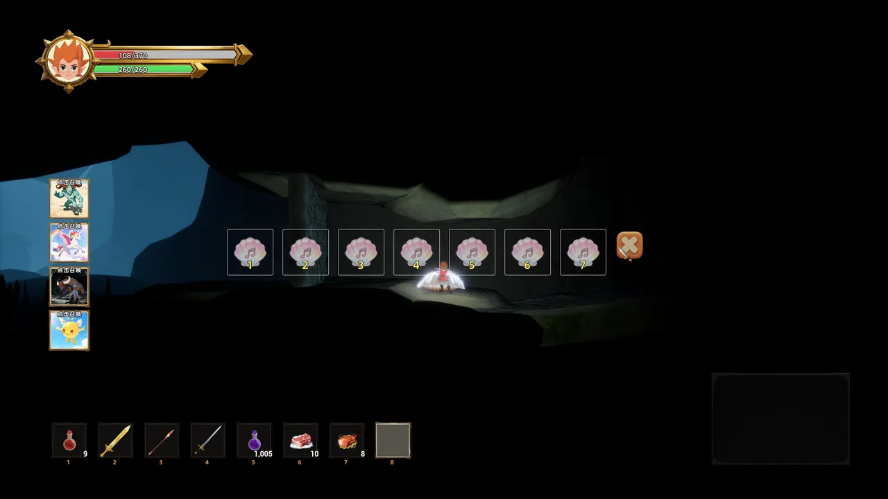 Stellar Fantasy World Screenshot 2