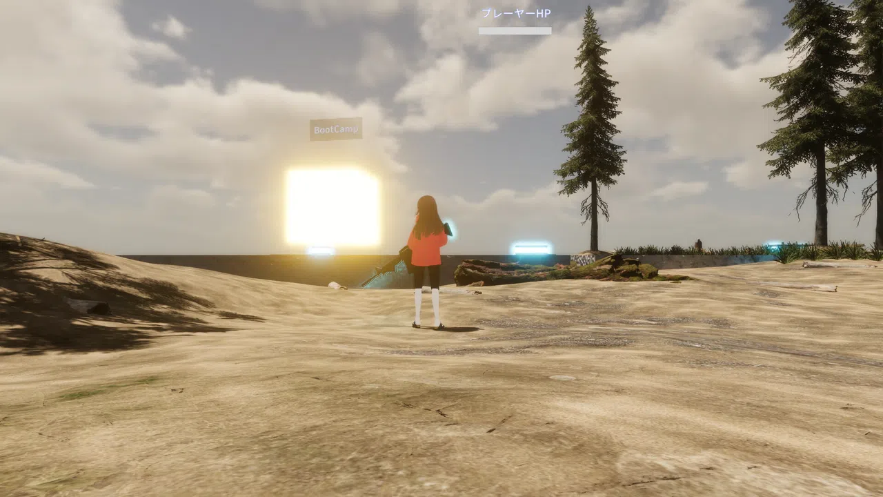 United2030 Demo Screenshot 2