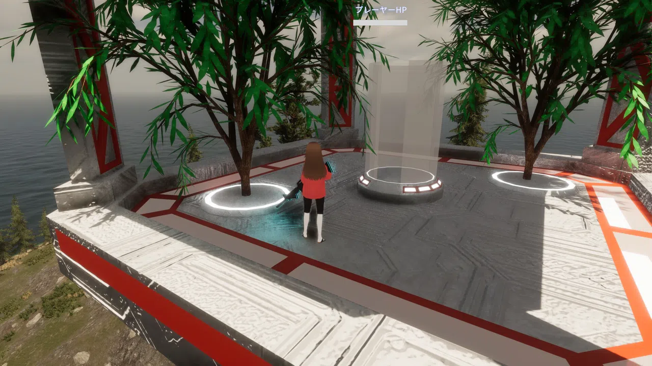 United2030 Demo Screenshot 1
