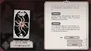 POKOR Screenshot 2