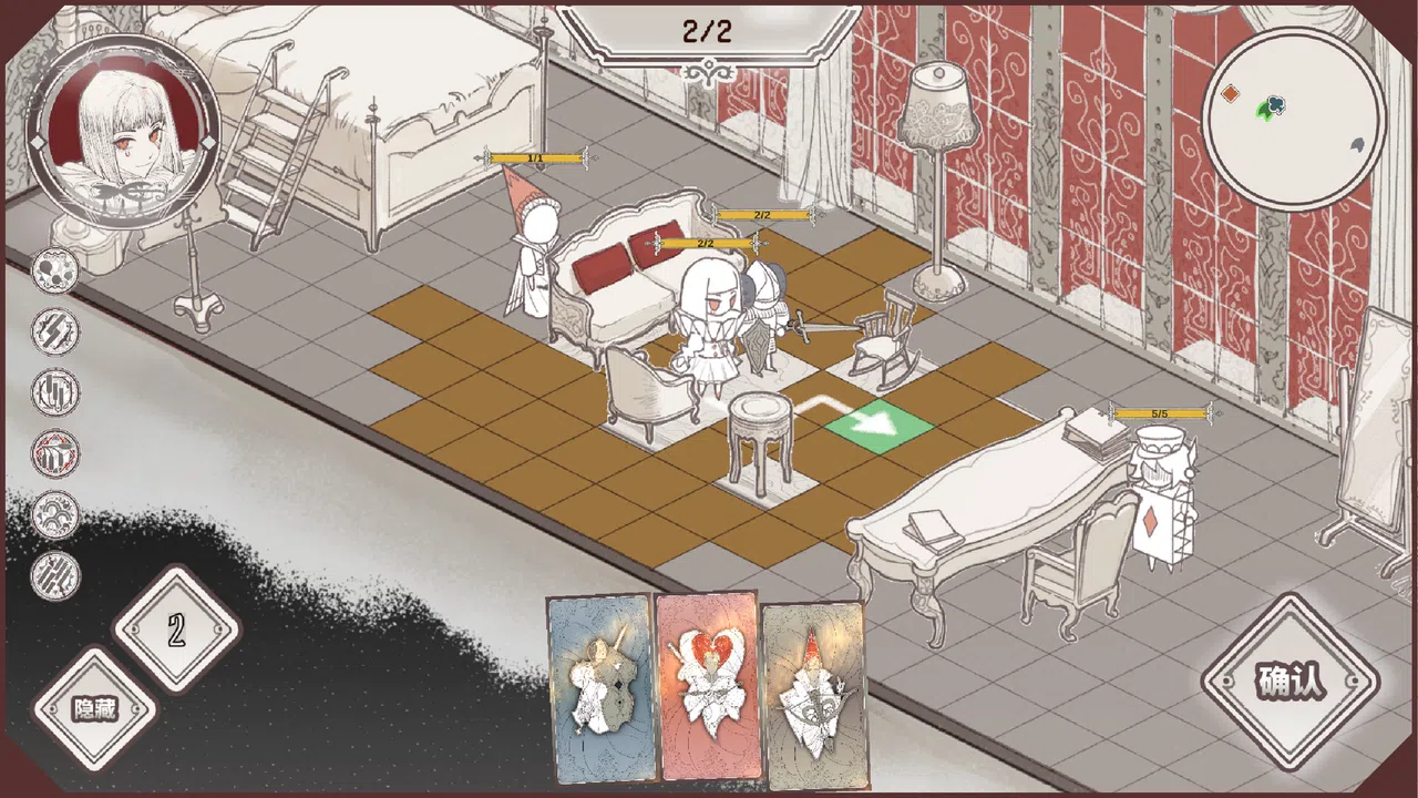 POKOR Screenshot 0