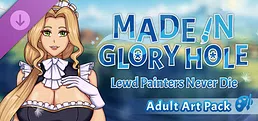 Made in Glory Hole: Adult Art Pack