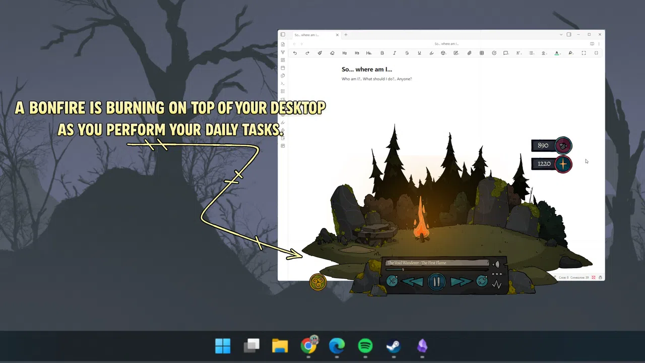 The Bornfire Screenshot 0