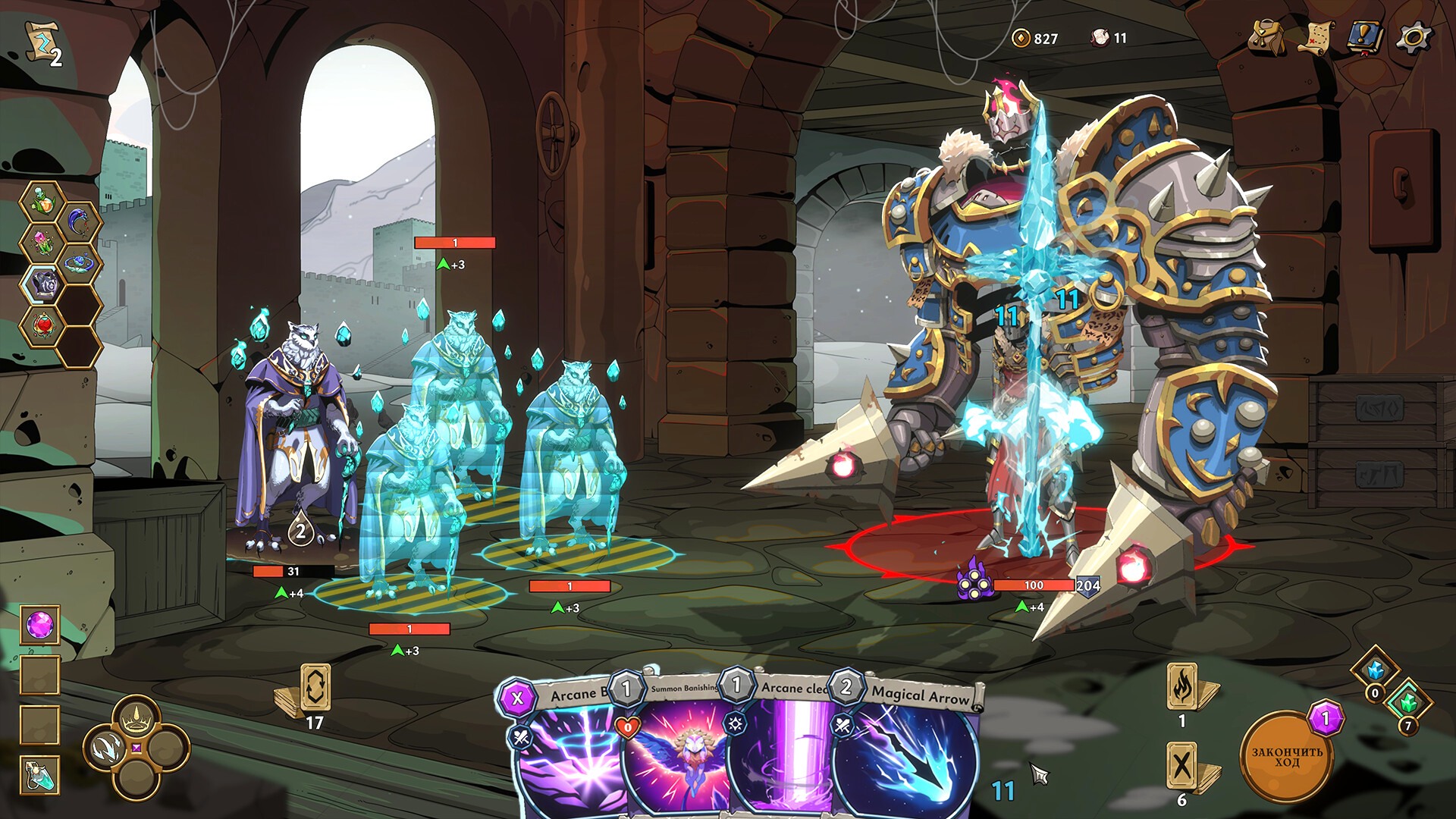 Everwayne Demo Screenshot 8