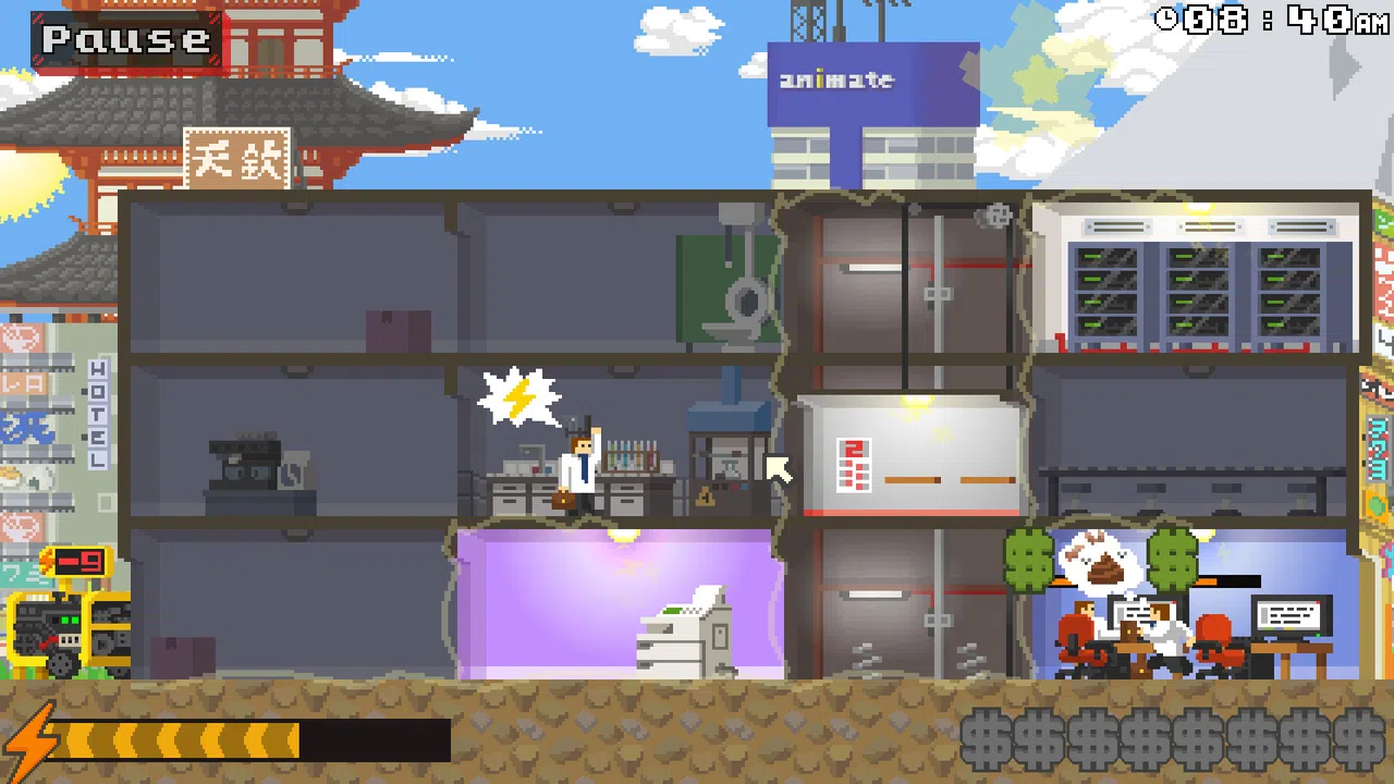 POWERCUT, Inc. Screenshot 6