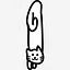 Apollo icon