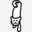 Ollie icon