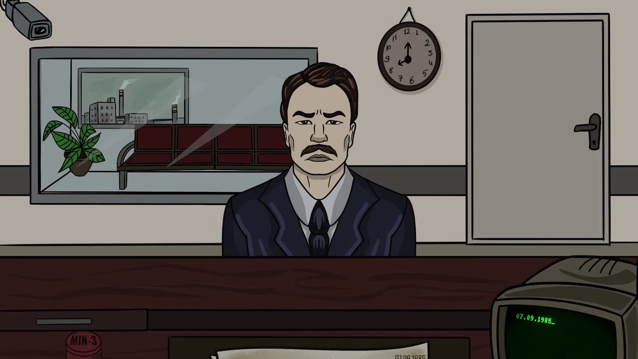 Under Review Screenshot 0