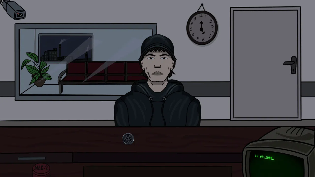 Under Review Screenshot 2